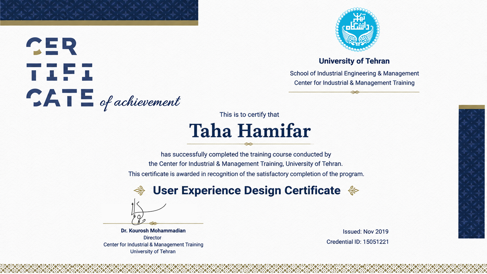 User Experience Design Certificate certificate issued by University of Tehran